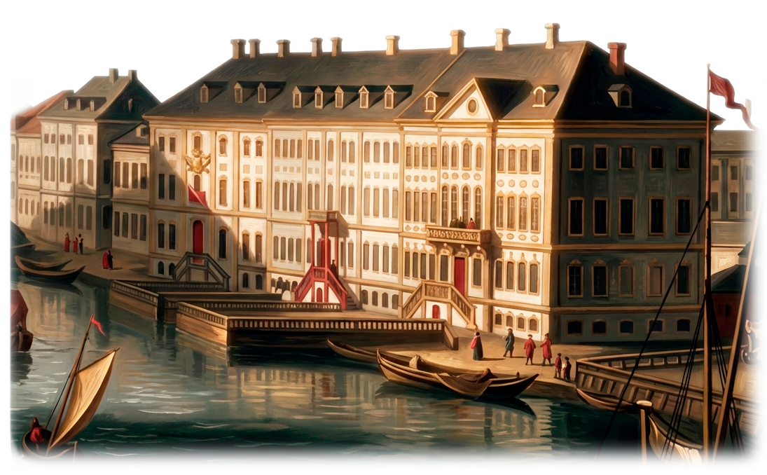 Баннер 4