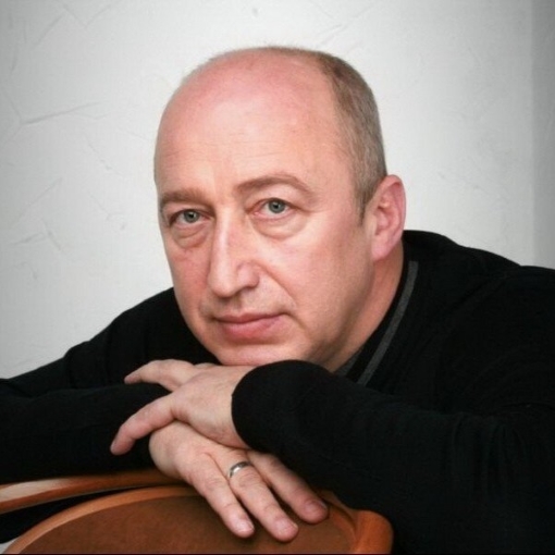 Сергей Стёпин