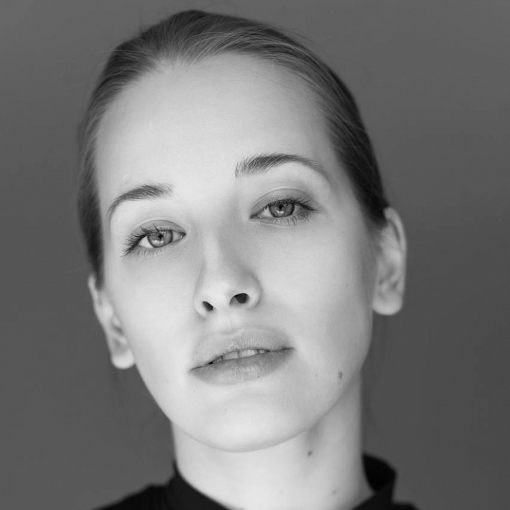 Алина Кушим